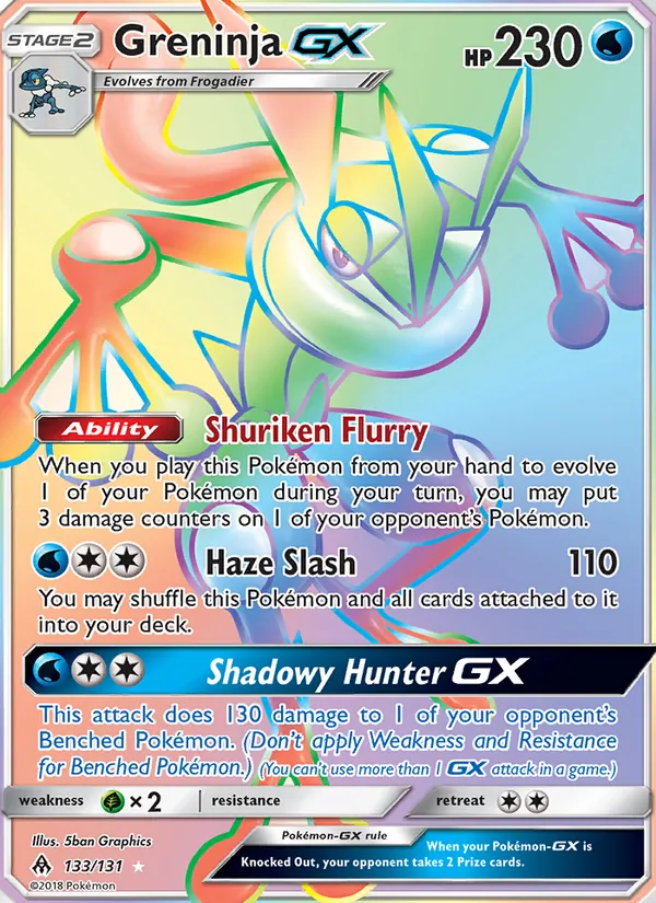 Greninja