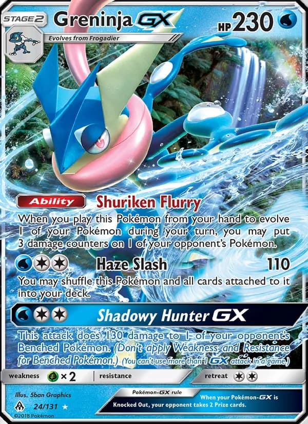 Greninja