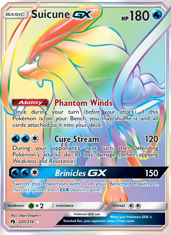 Suicune