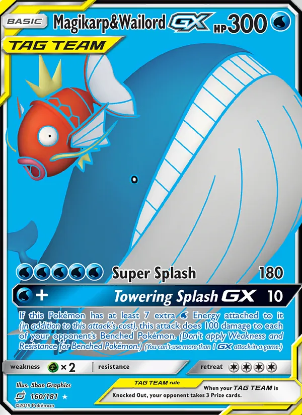 Magikarp