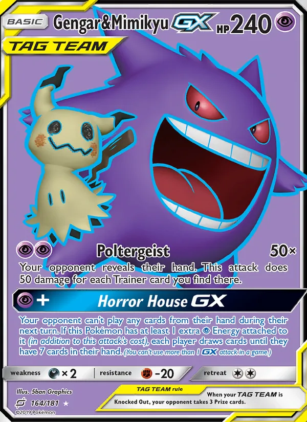 Gengar card image