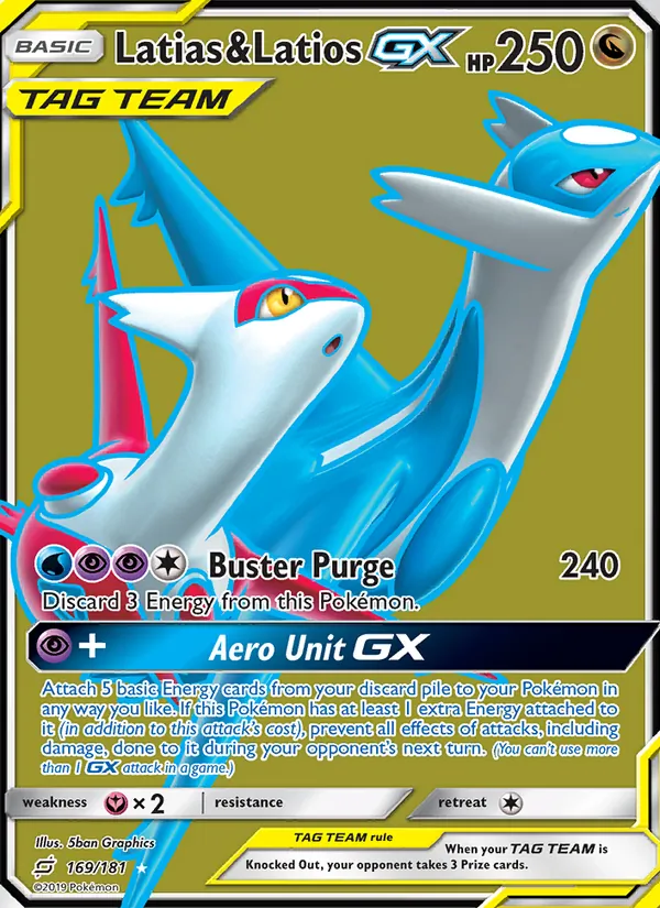 Latias