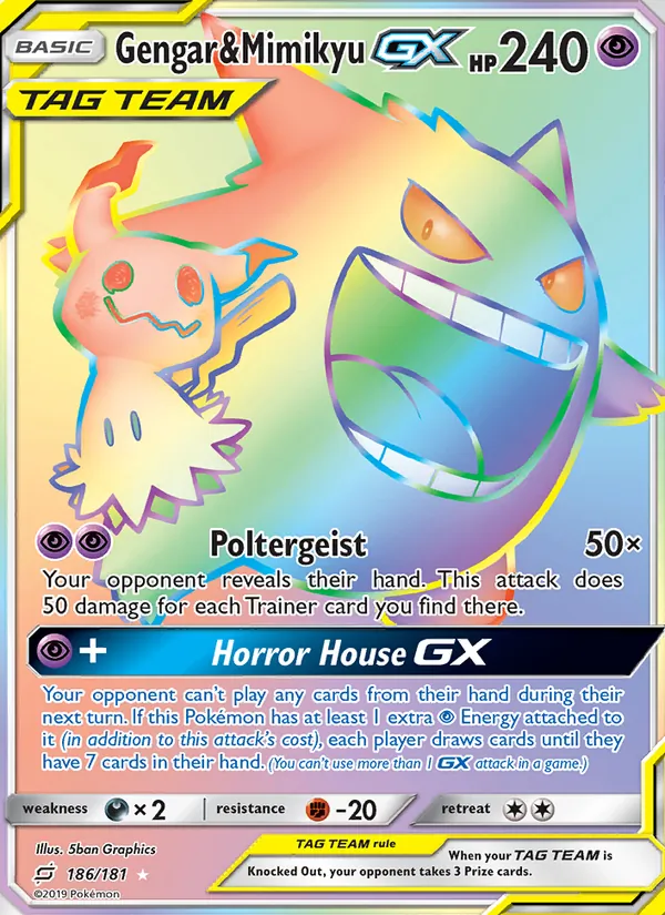 Gengar card image