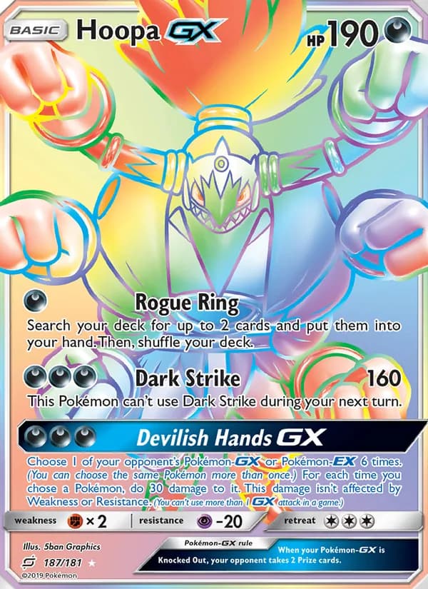 Hoopa