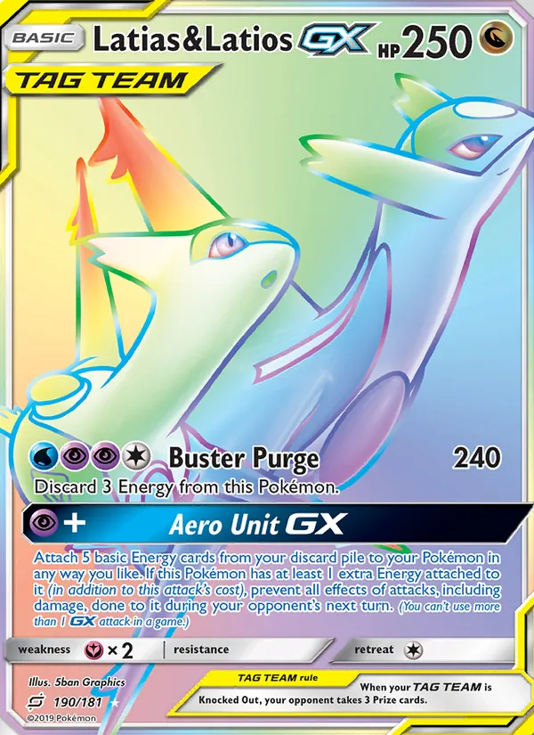 Latias