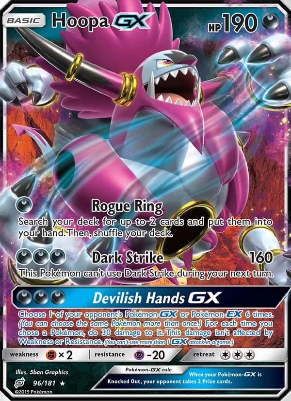 Hoopa