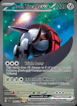 Iron Treads ex card image