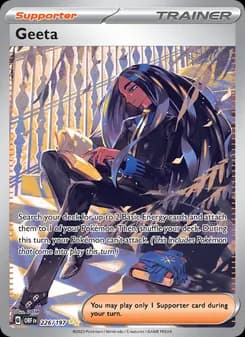Geeta card image