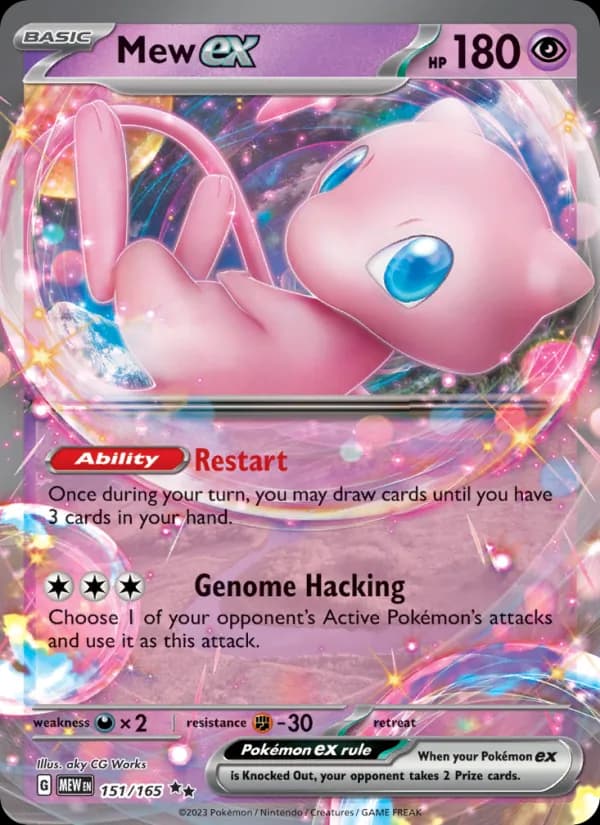 Mew