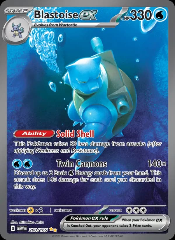 Blastoise