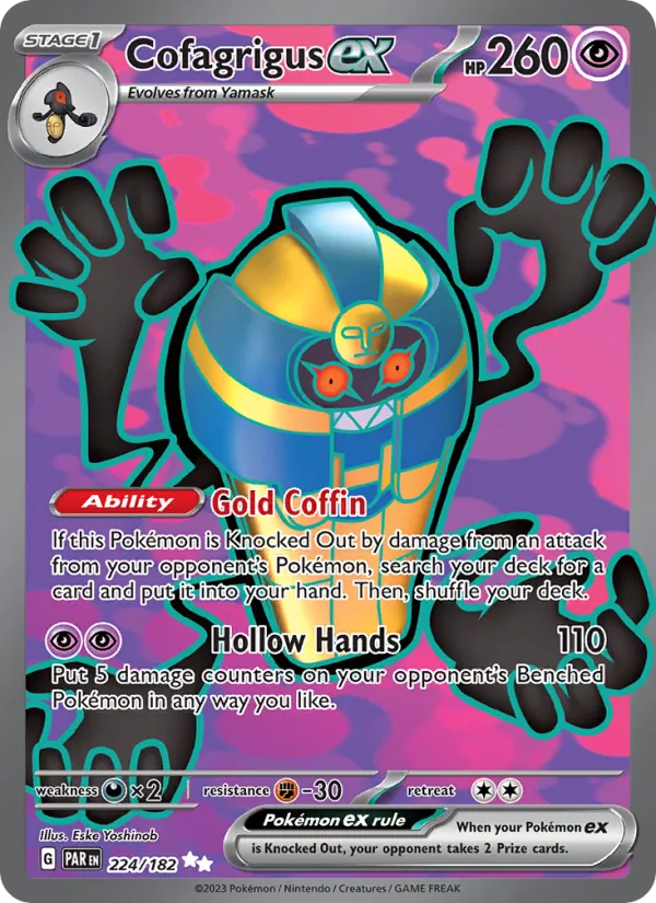 Cofagrigus