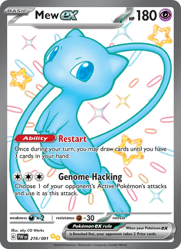 Mew
