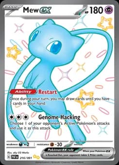 Mew ex Pokémon card