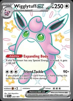 Wigglytuff ex Pokémon card