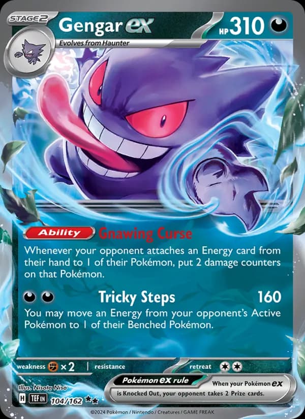 Gengar