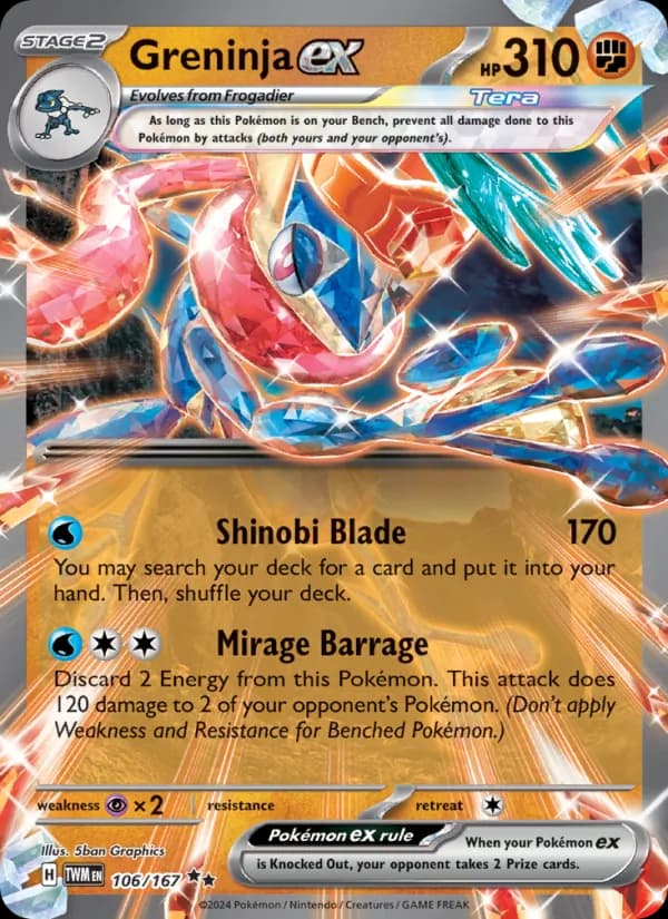 Greninja