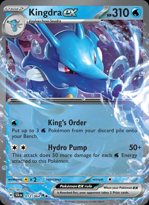 Kingdra