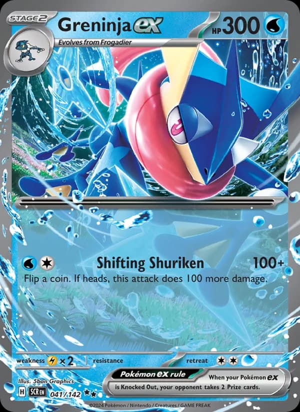 Greninja