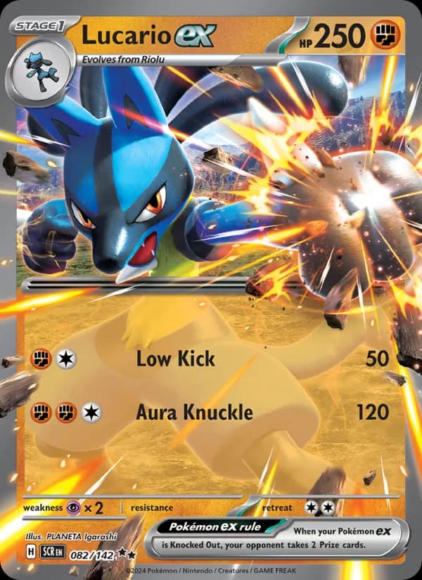 Lucario