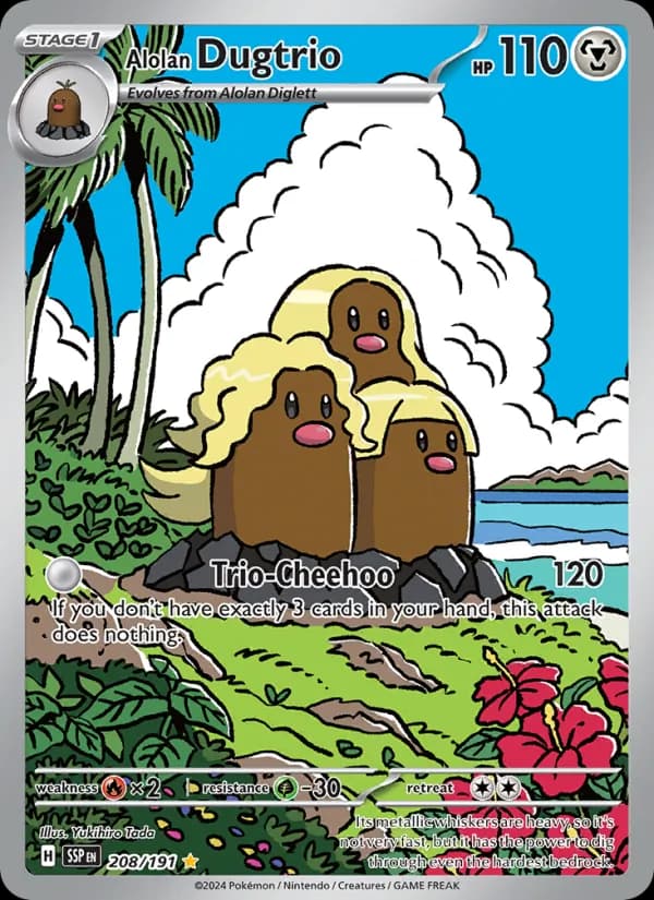 Dugtrio