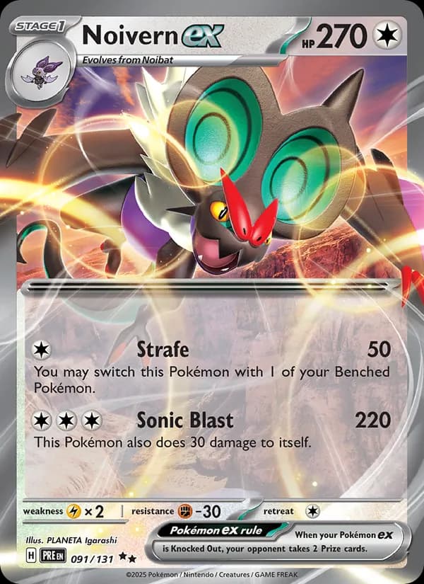 Noivern