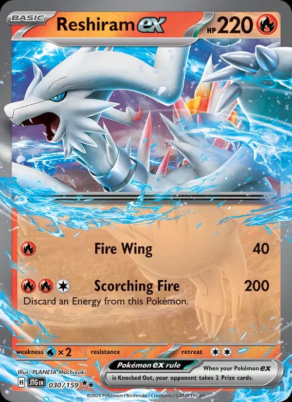 Reshiram