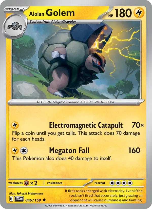 Golem