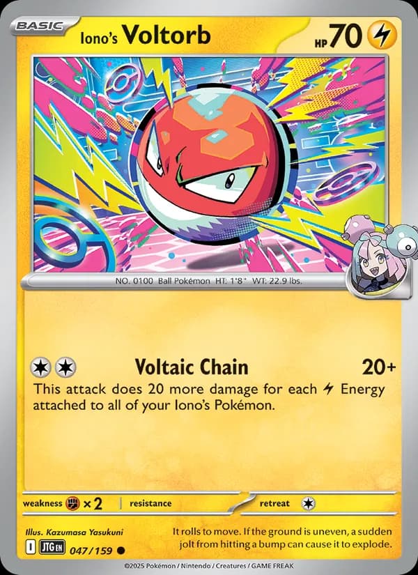 Voltorb