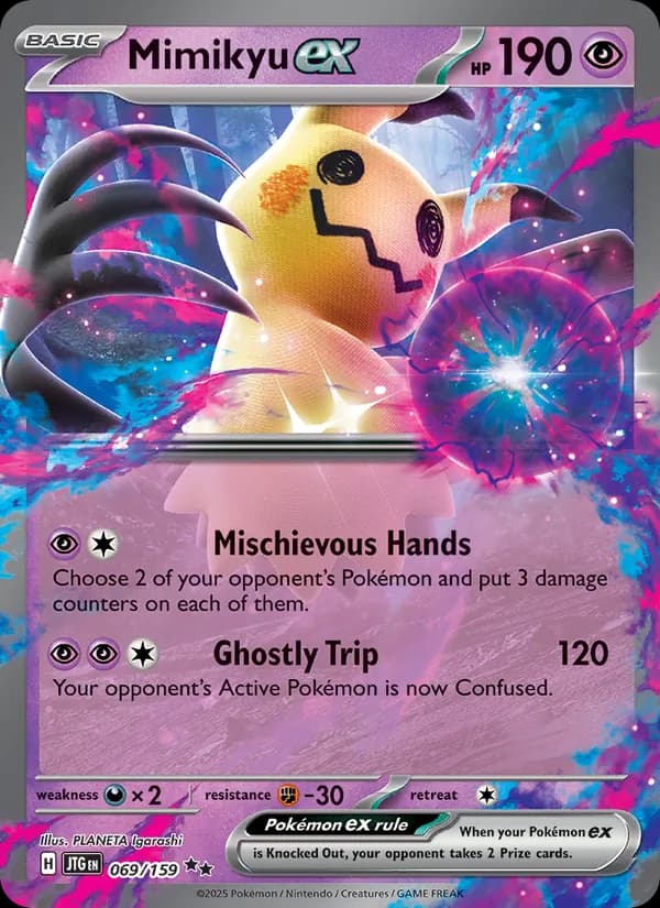Mimikyu