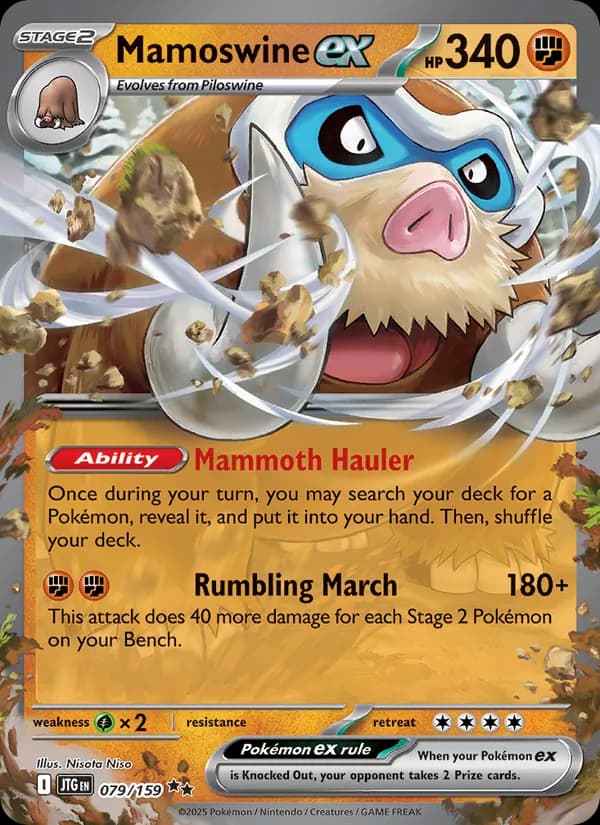 Mamoswine