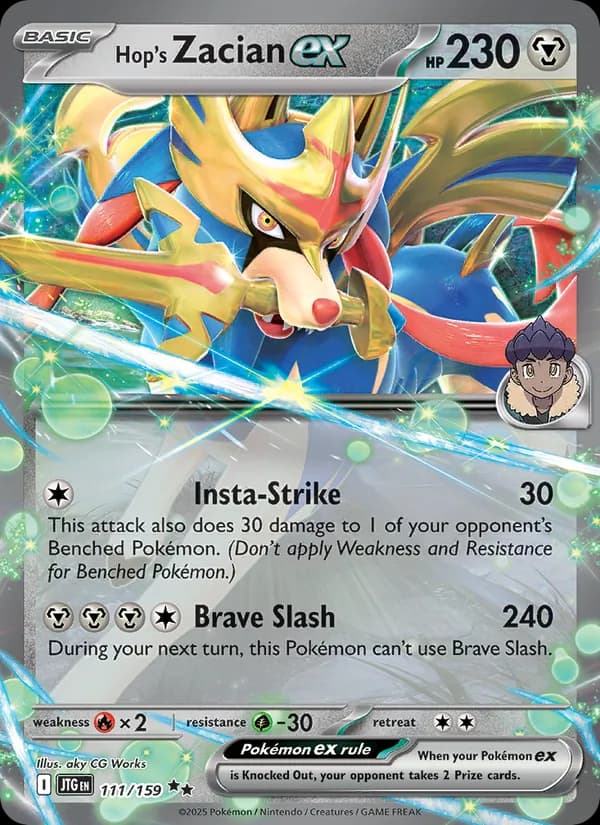 Zacian