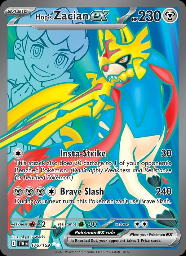 Zacian