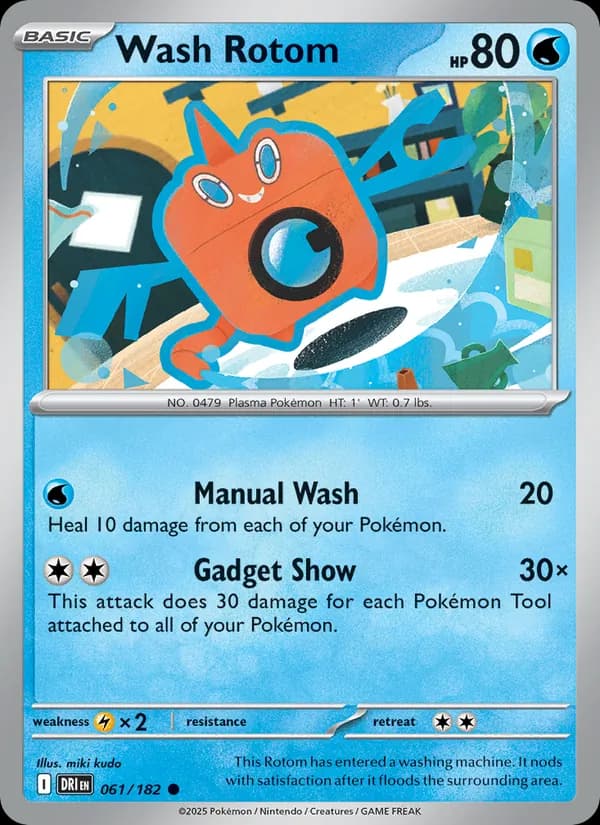 Rotom