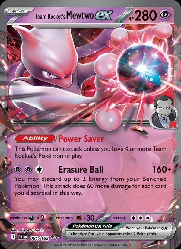 Mewtwo