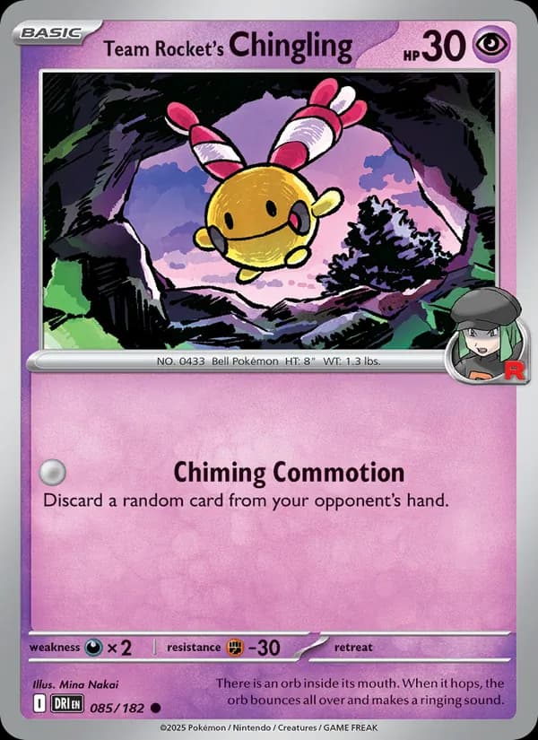 Chingling