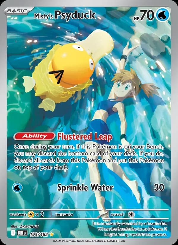 Psyduck card image
