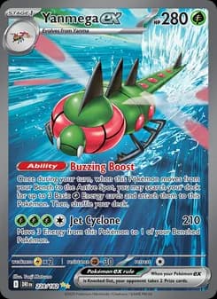 Yanmega ex card image