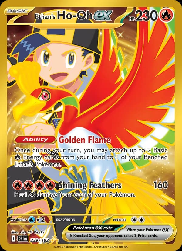 Ho-Oh