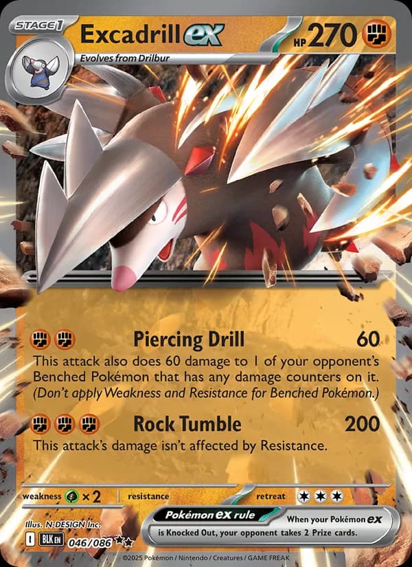 Excadrill