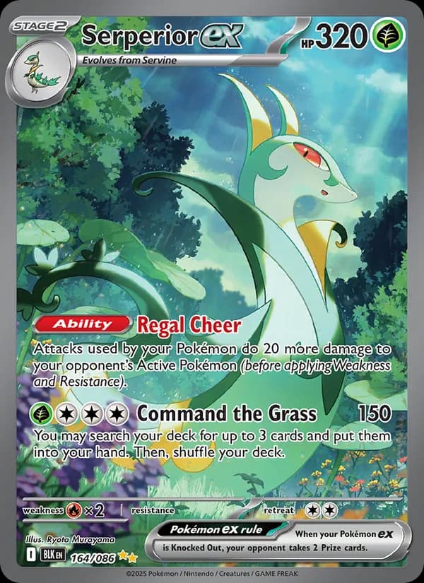 Serperior