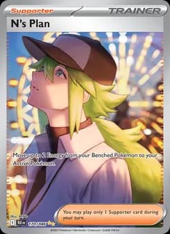 N's Plan card image