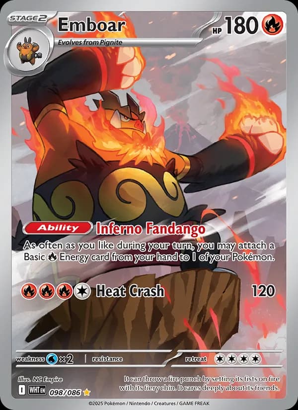 Emboar