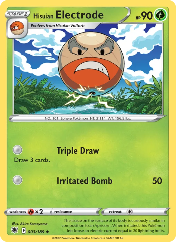 Electrode