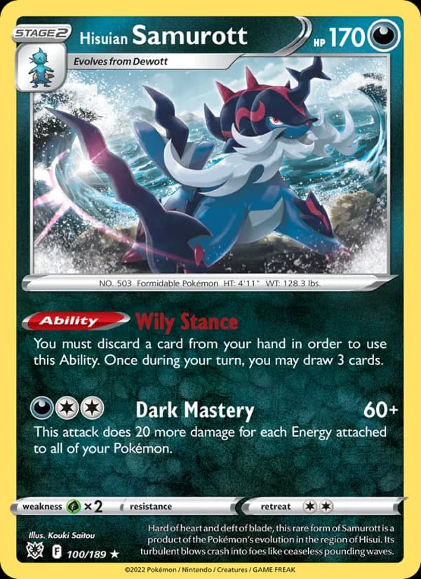 Samurott