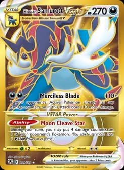 Hisuian Samurott VSTAR card image