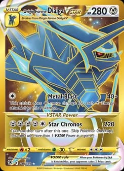Origin Forme Dialga VSTAR card image
