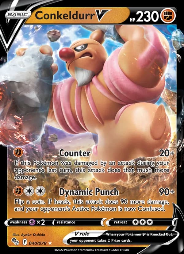 Conkeldurr
