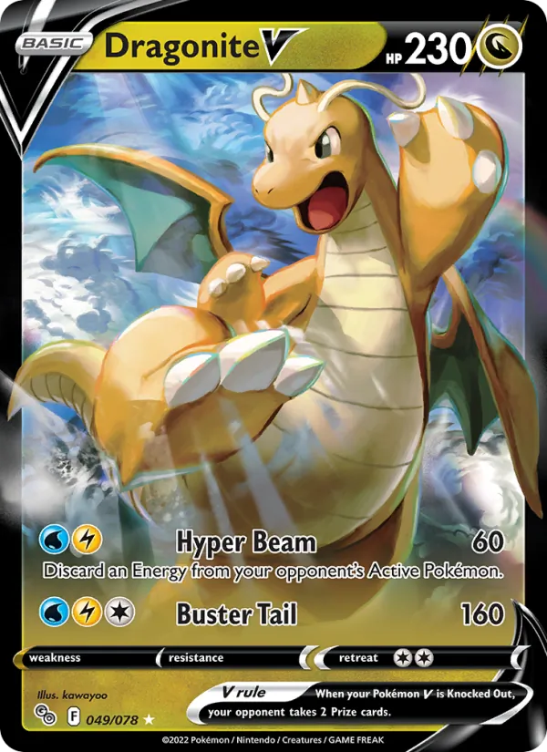 Dragonite