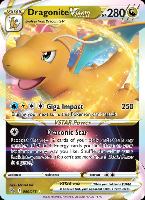 Dragonite