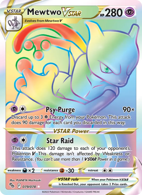 Mewtwo